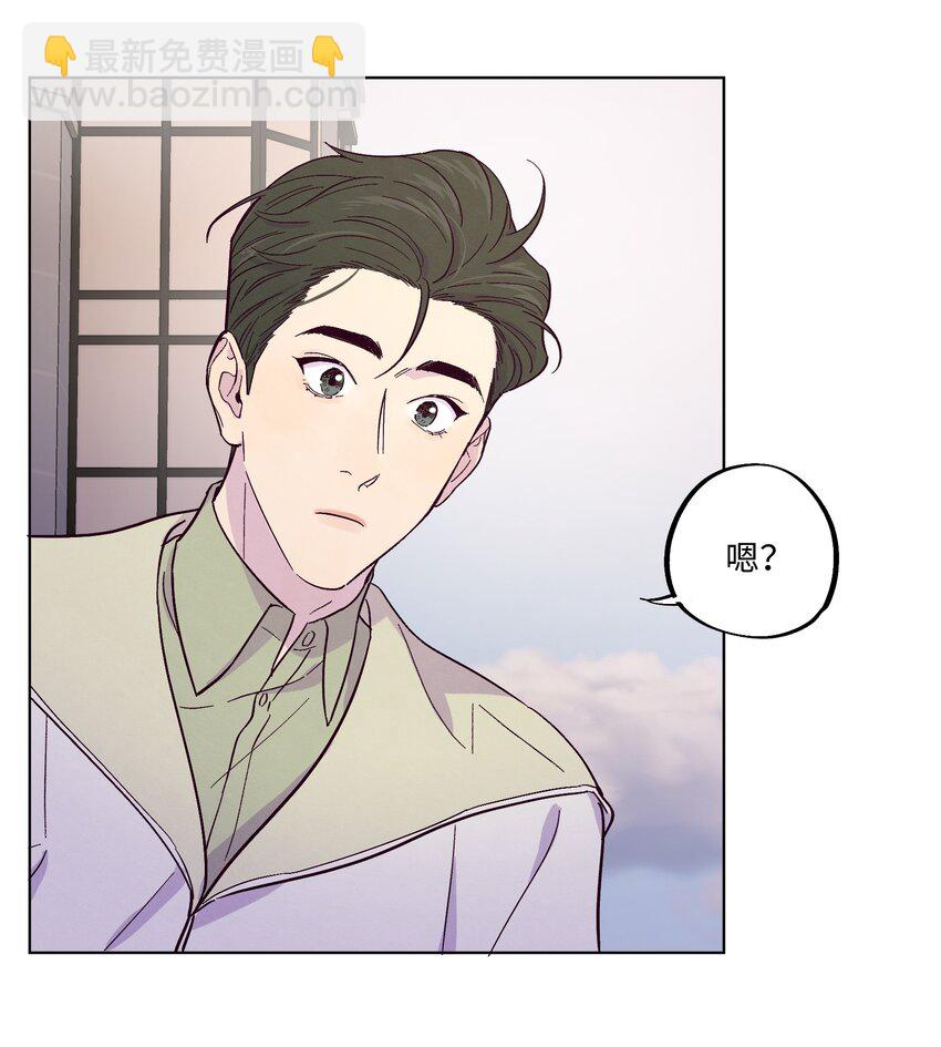 第9话 喜欢什么类型的人-第10话