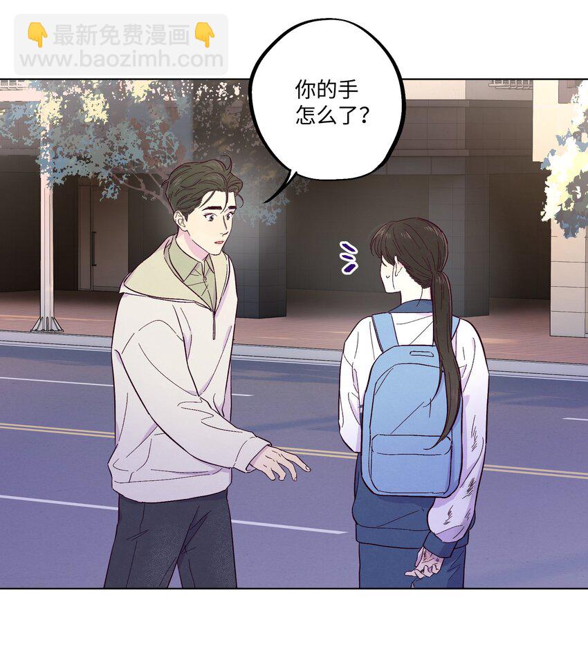 第9话 喜欢什么类型的人-第10话