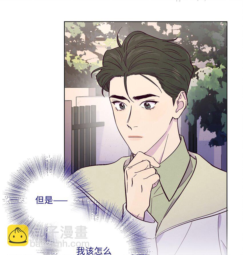 第9话 喜欢什么类型的人-第10话