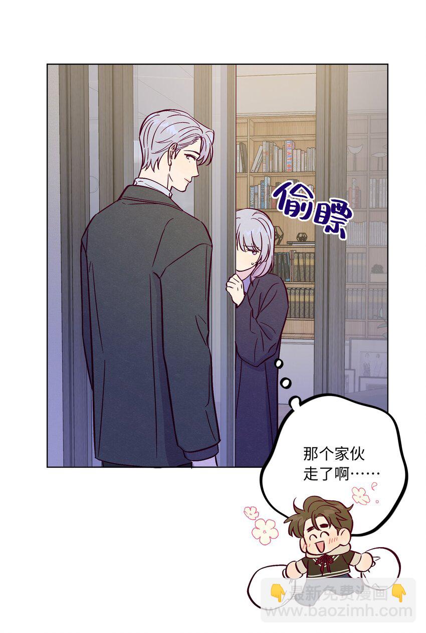 第84话 我不是被抛弃了(1/2)-第90话