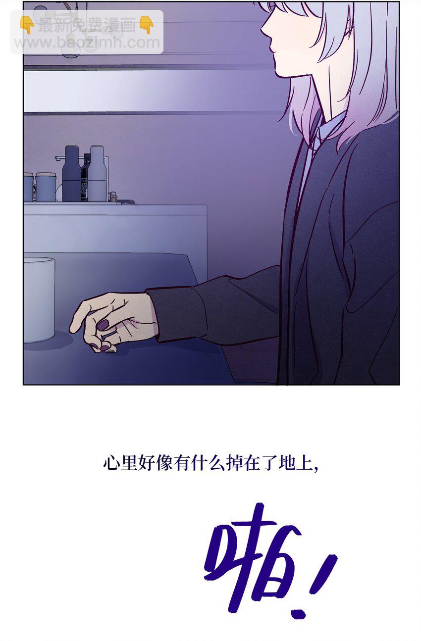 第84话 我不是被抛弃了(1/2)-第90话