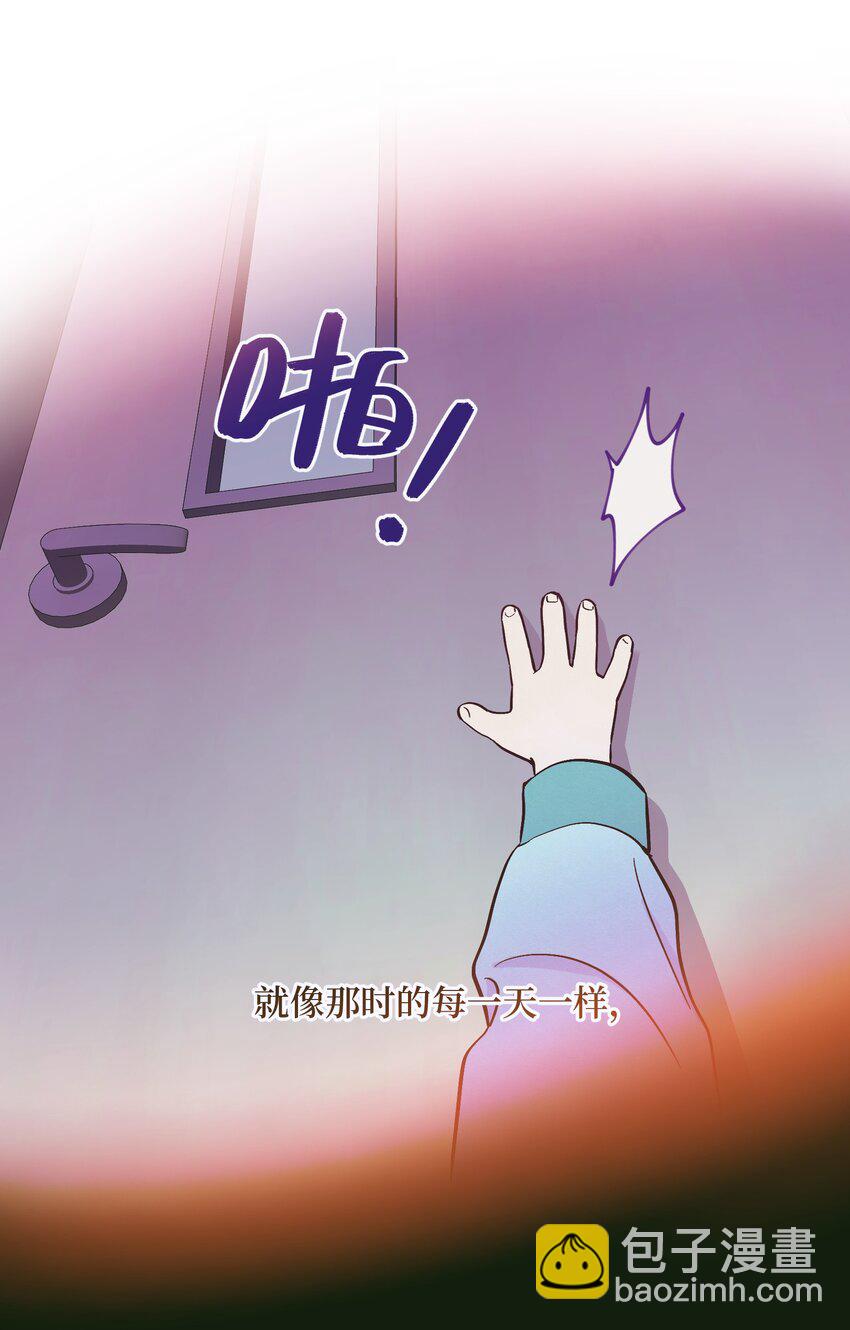 第84话 我不是被抛弃了(1/2)-第90话