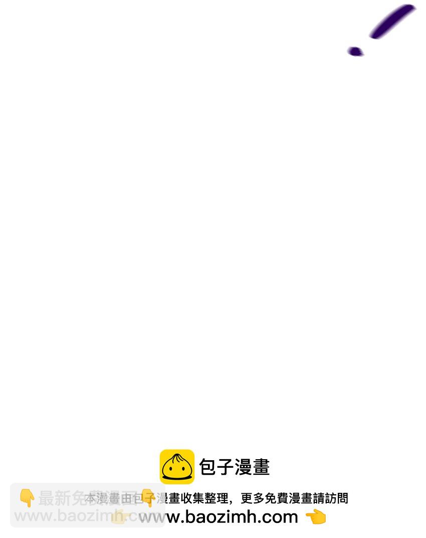 第84话 我不是被抛弃了(1/2)-第90话
