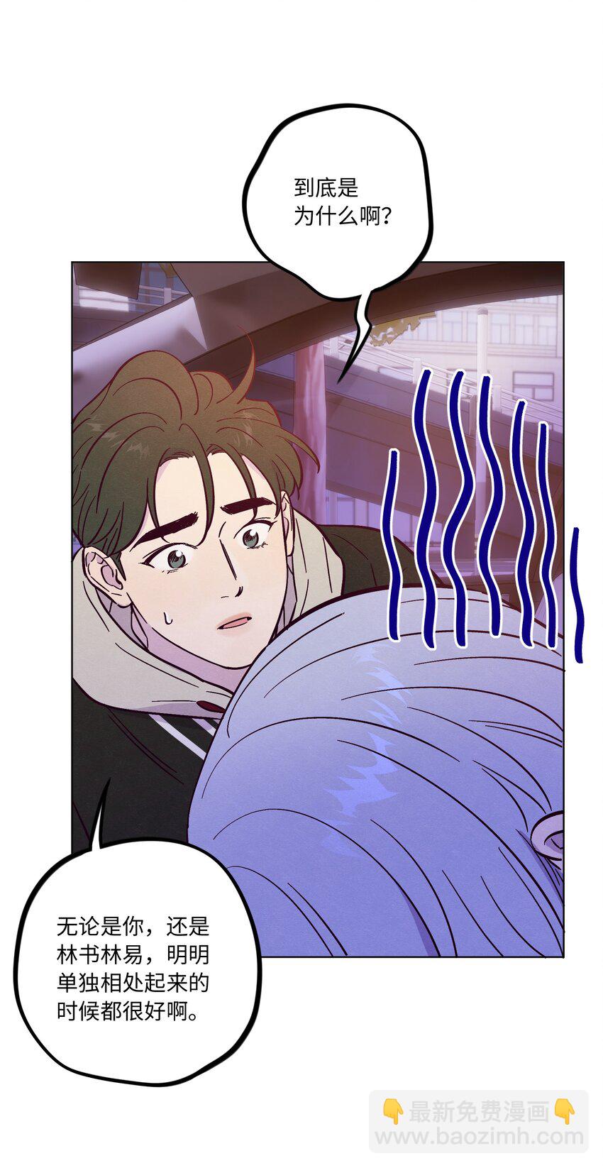 第86话 存档幸福能量-第92话