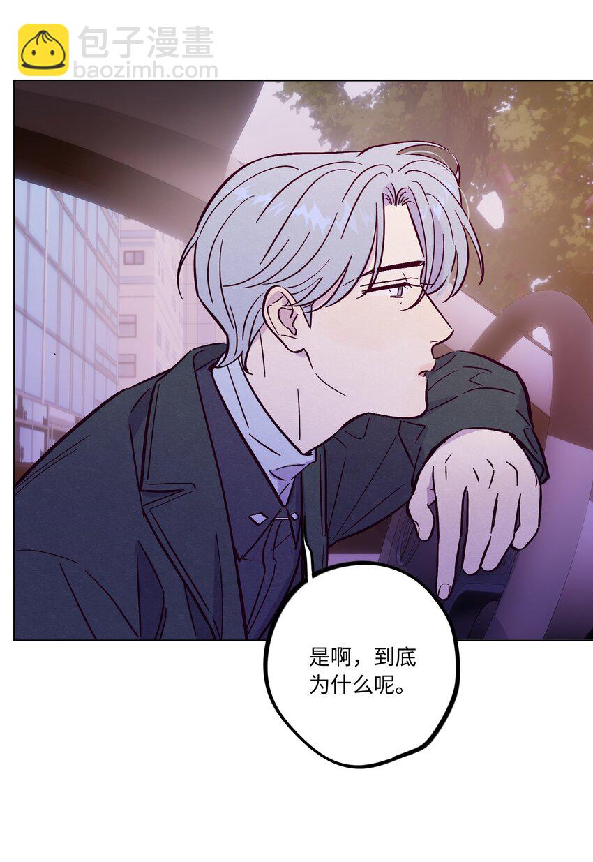 第86话 存档幸福能量-第92话
