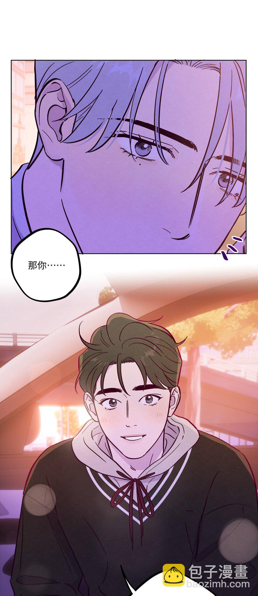 第86话 存档幸福能量-第92话