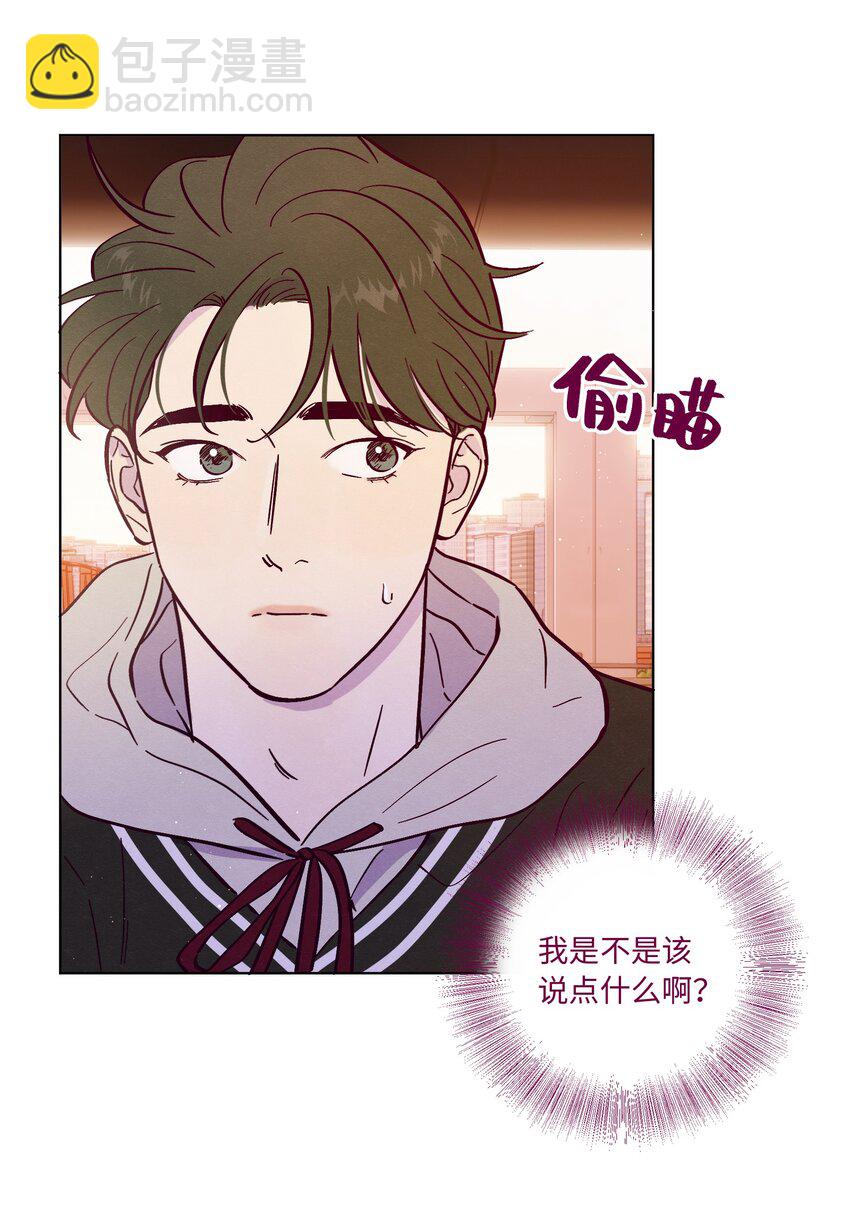 第86话 存档幸福能量-第92话