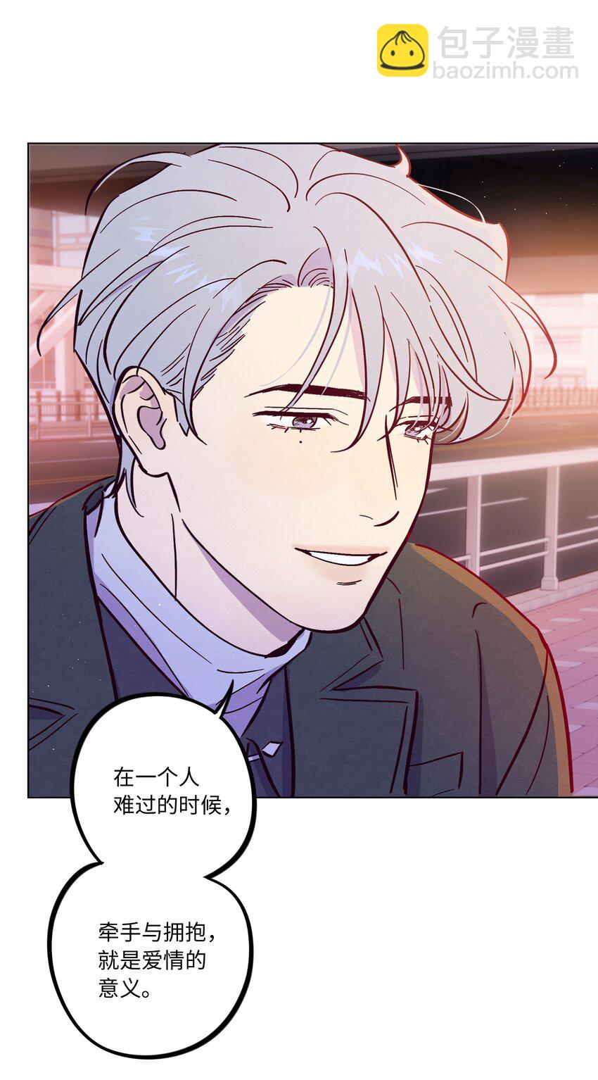 第86话 存档幸福能量-第92话