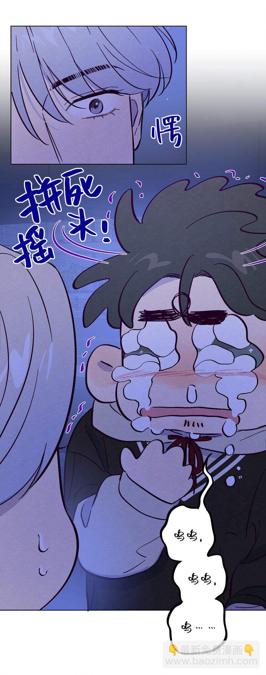 第88话 原来我们那么相似-第94话