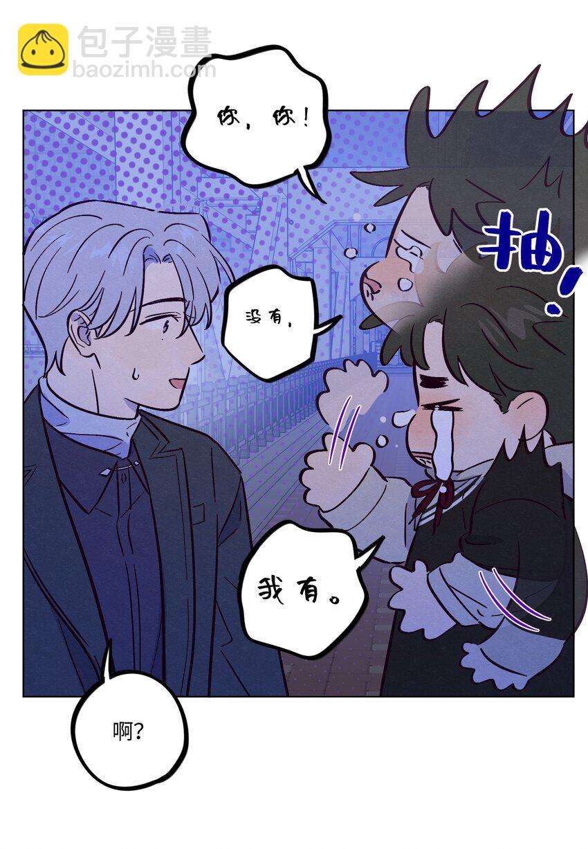 第88话 原来我们那么相似-第94话