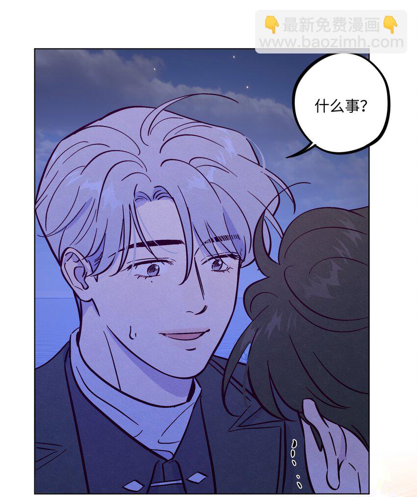 第88话 原来我们那么相似-第94话