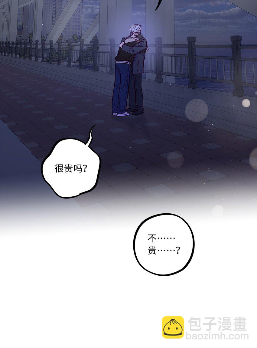 第88话 原来我们那么相似-第94话
