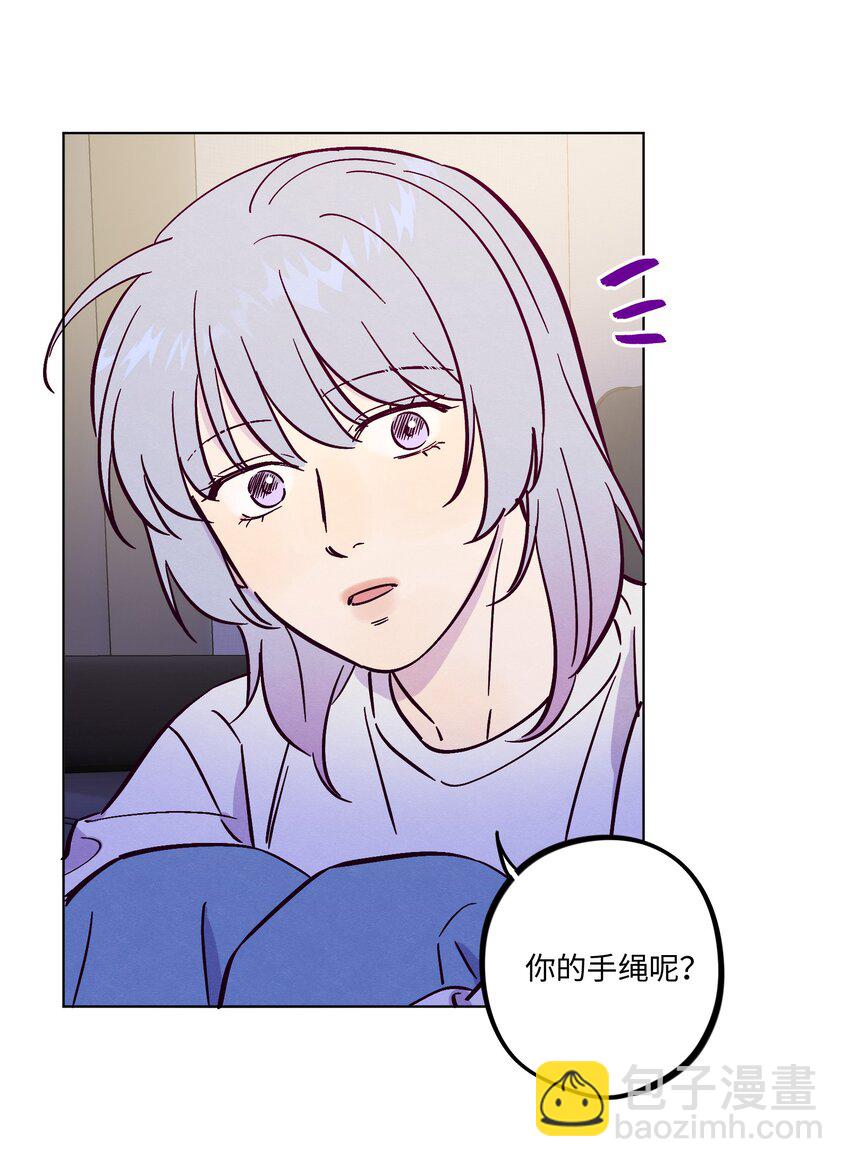 第88话 原来我们那么相似-第94话