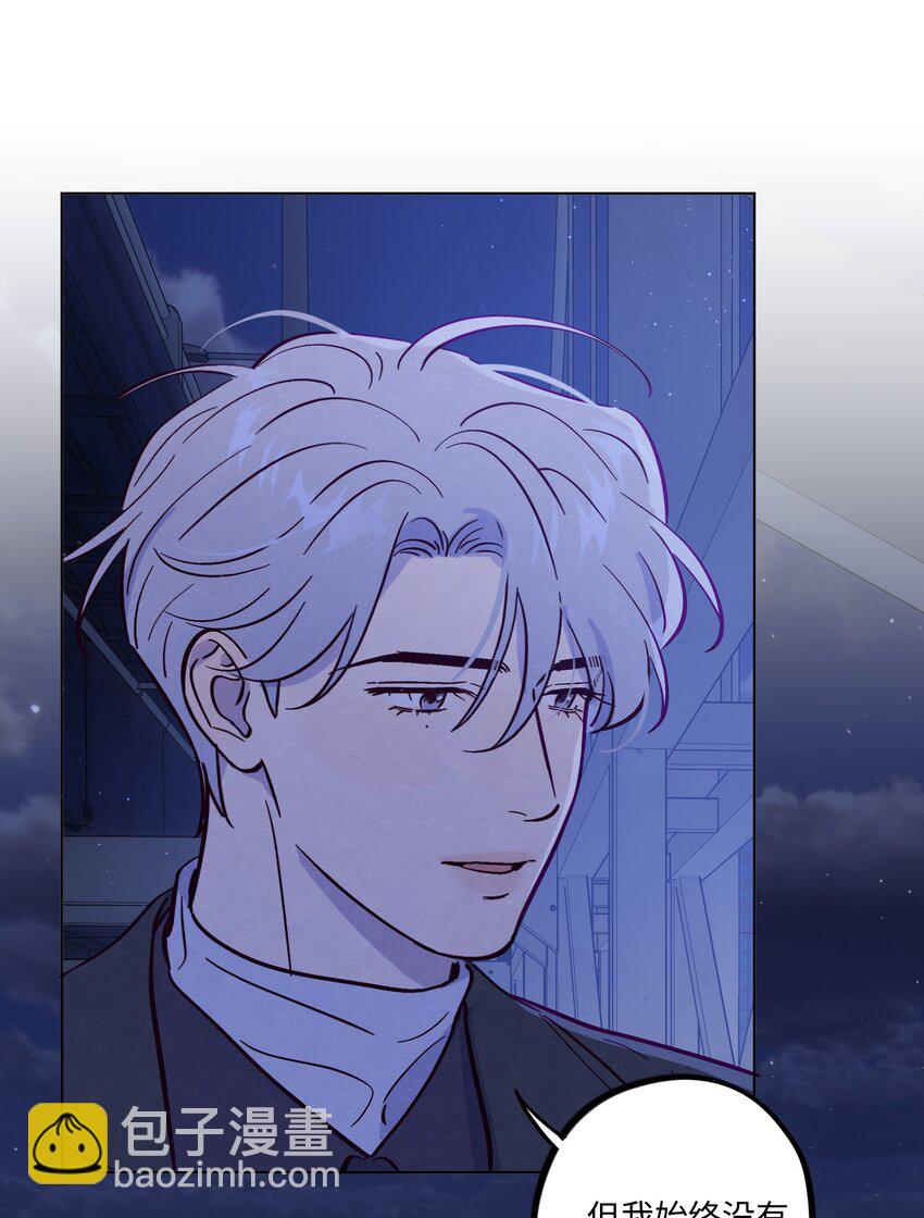 第88话 原来我们那么相似-第94话