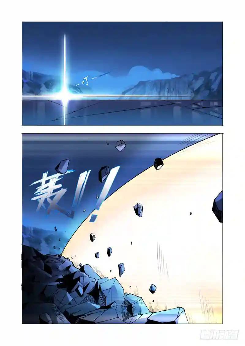 🍣塔奇 伙伴价值篇17:为什么要走？ 第1页