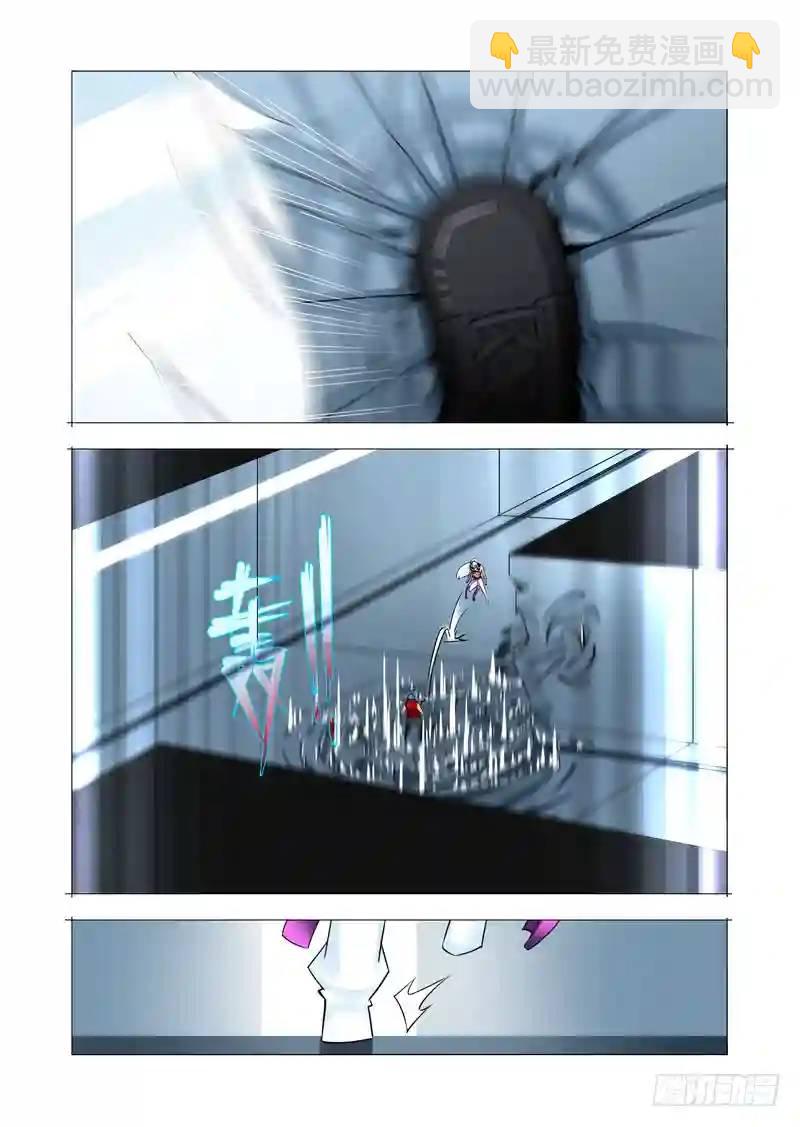 🍣塔奇 绝望深渊篇23:你在哪 第21页