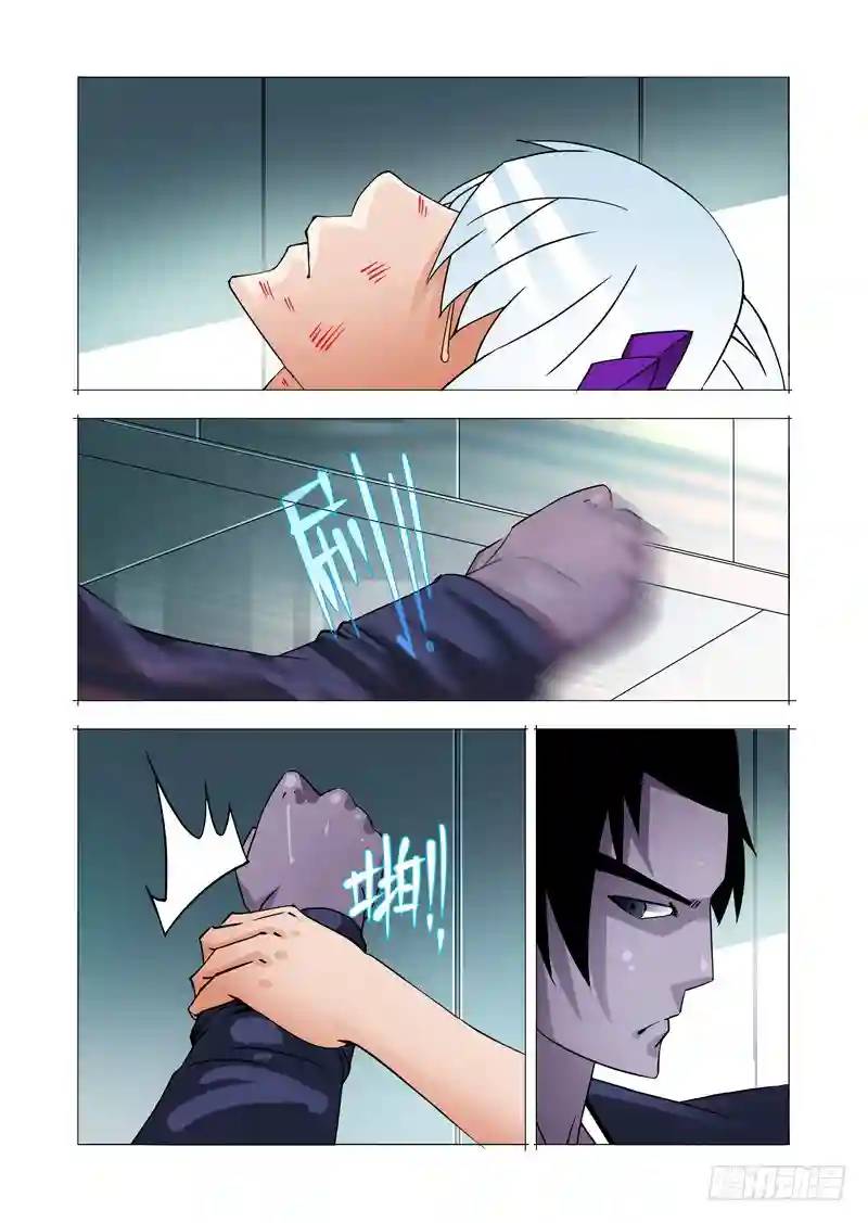 🍣塔奇 绝望深渊篇27:胡全死定了 第13页