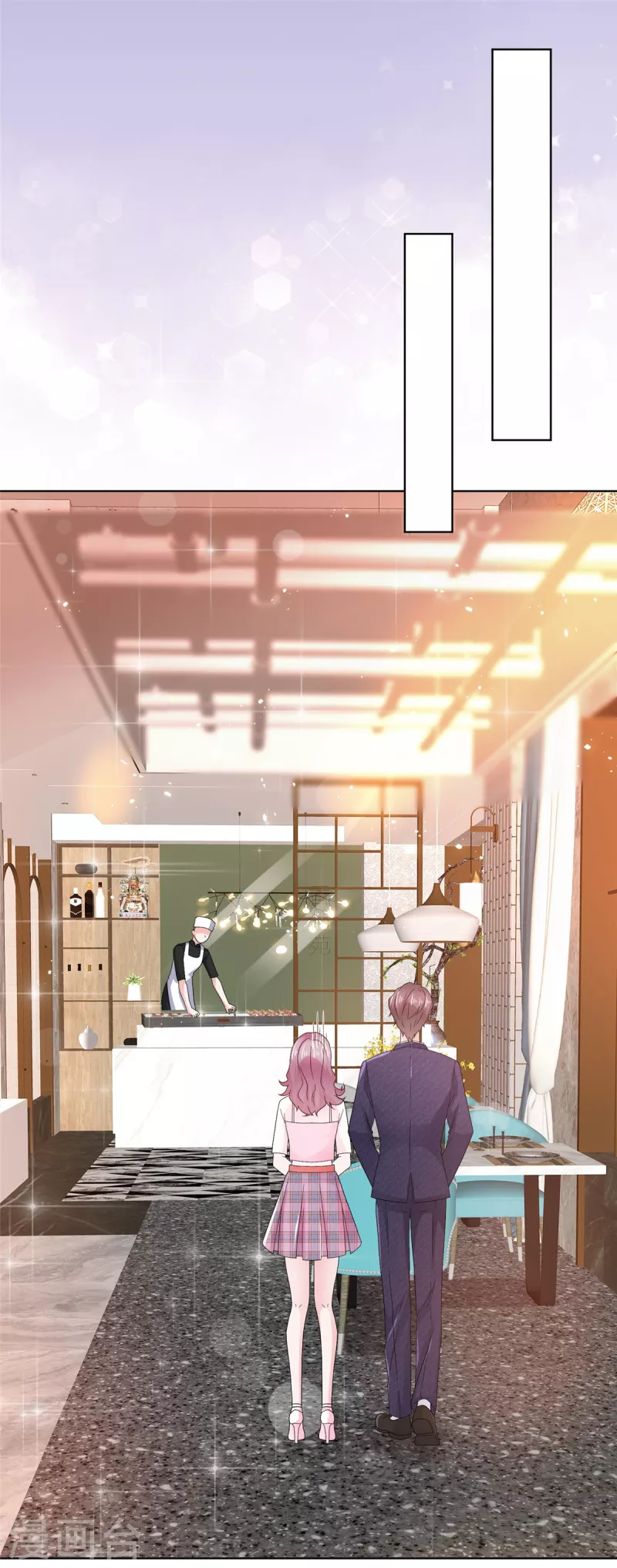 第49话 顾总暗恋的人-第50话