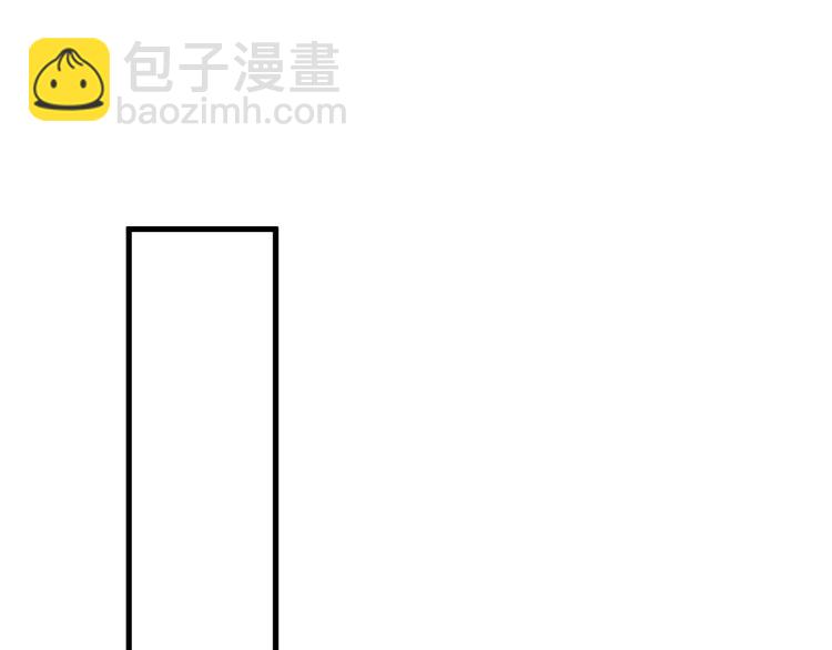 第1话 卧在我榻上的贵公子(1/3)-第2话