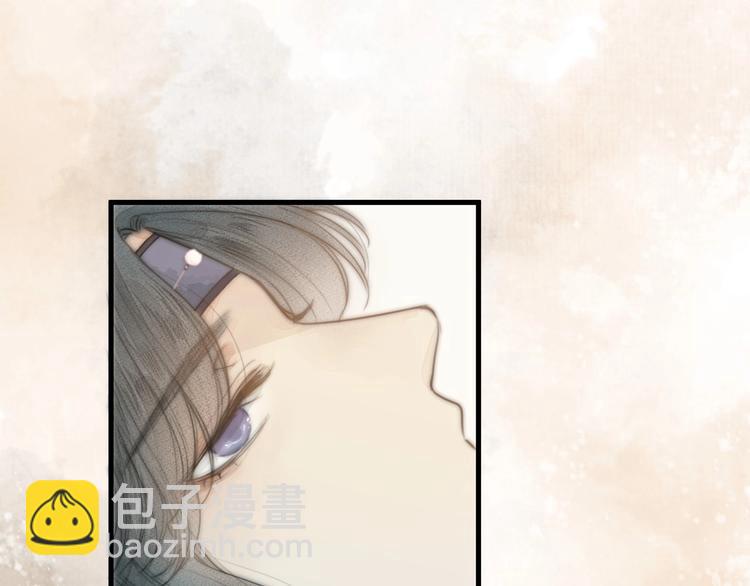 第1话 卧在我榻上的贵公子(1/3)-第2话