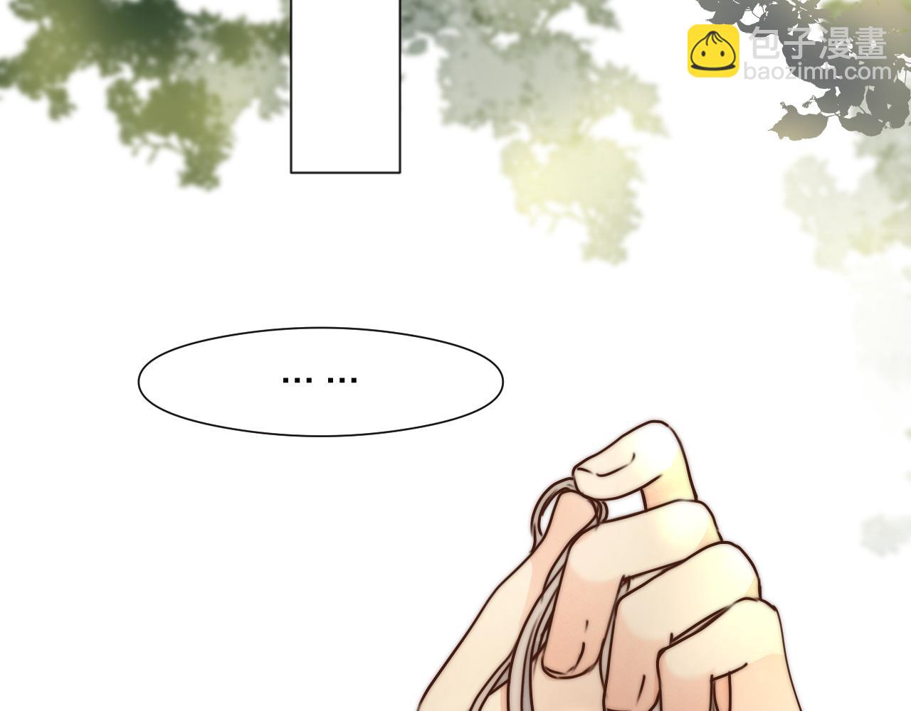 第93话 阿诚的心意(1/2)-第100话