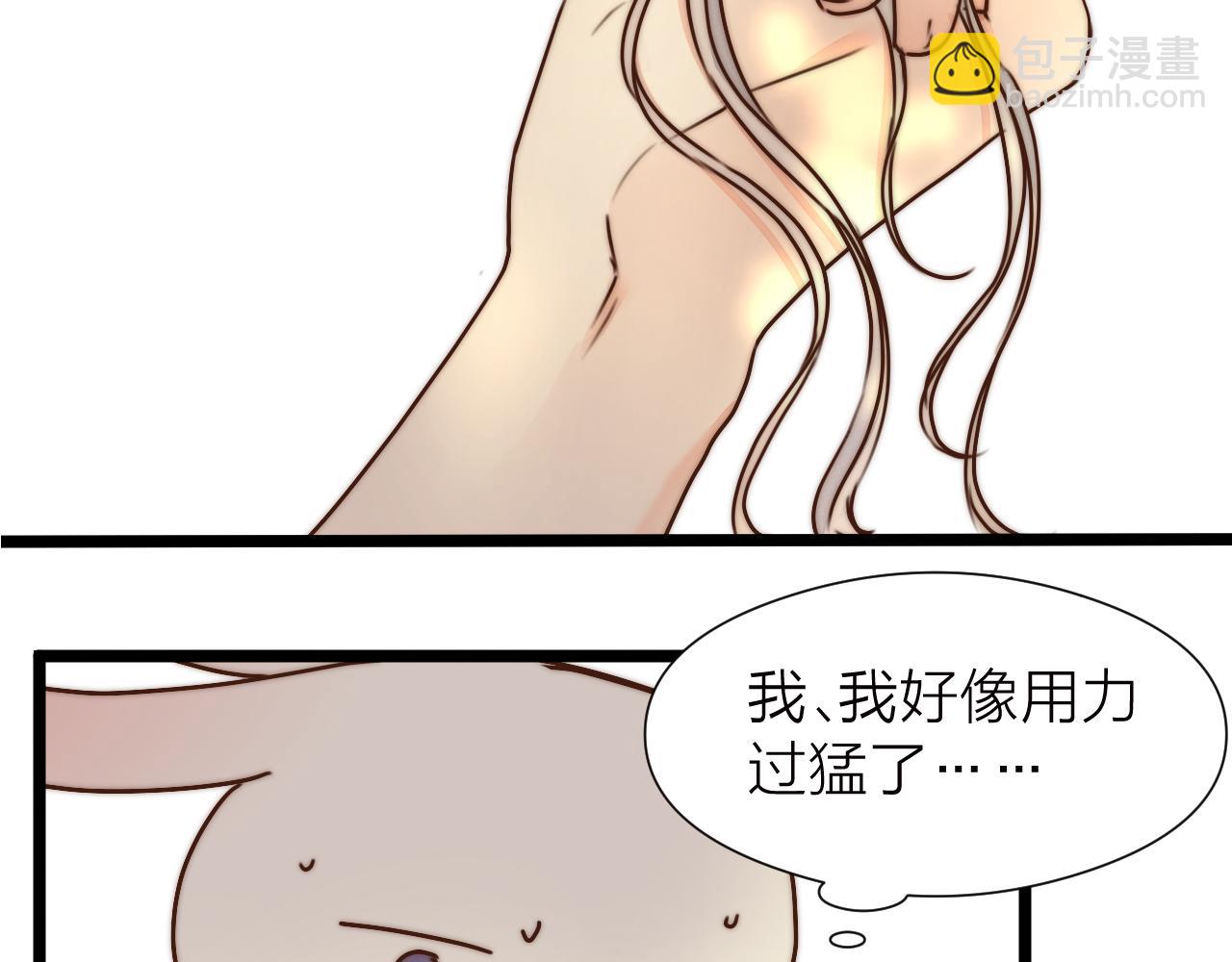 第93话 阿诚的心意(1/2)-第100话
