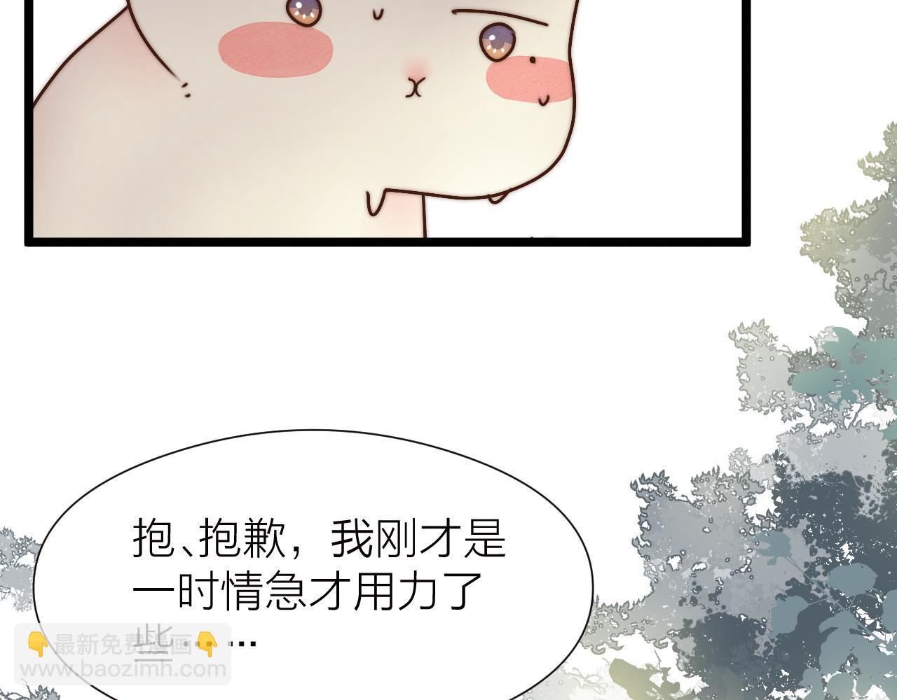第93话 阿诚的心意(1/2)-第100话