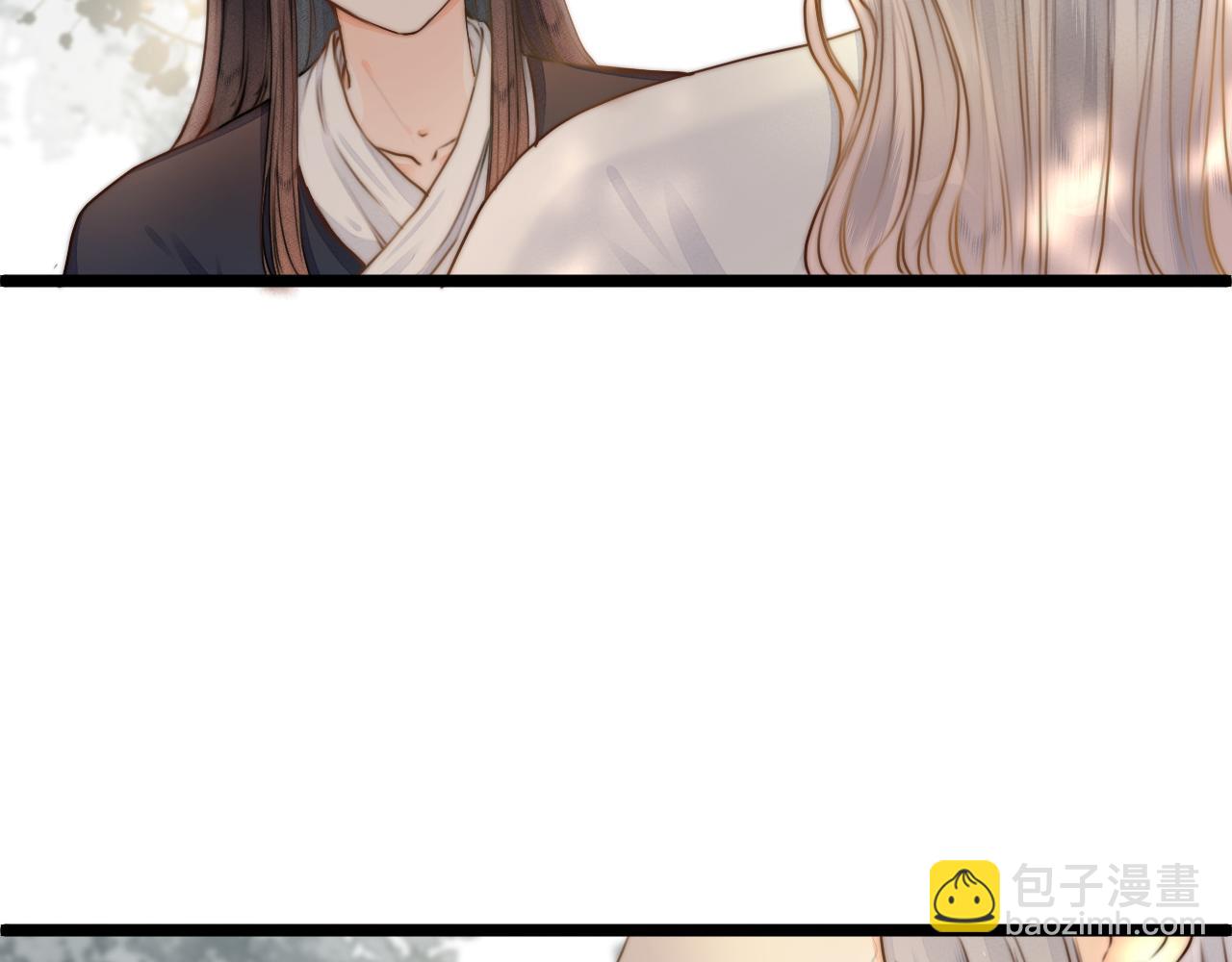 第93话 阿诚的心意(1/2)-第100话
