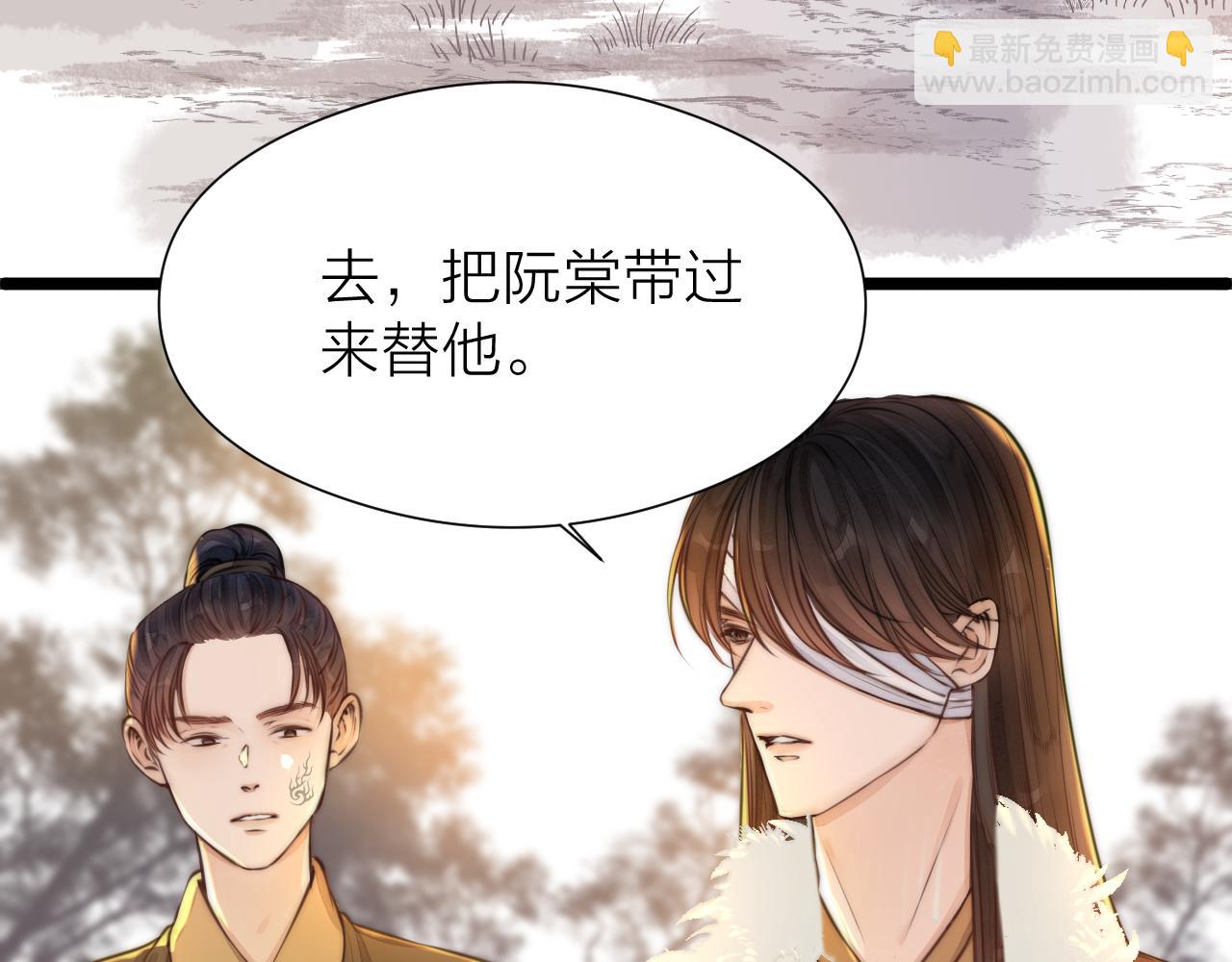 第95话 疯子(1/2)-第102话