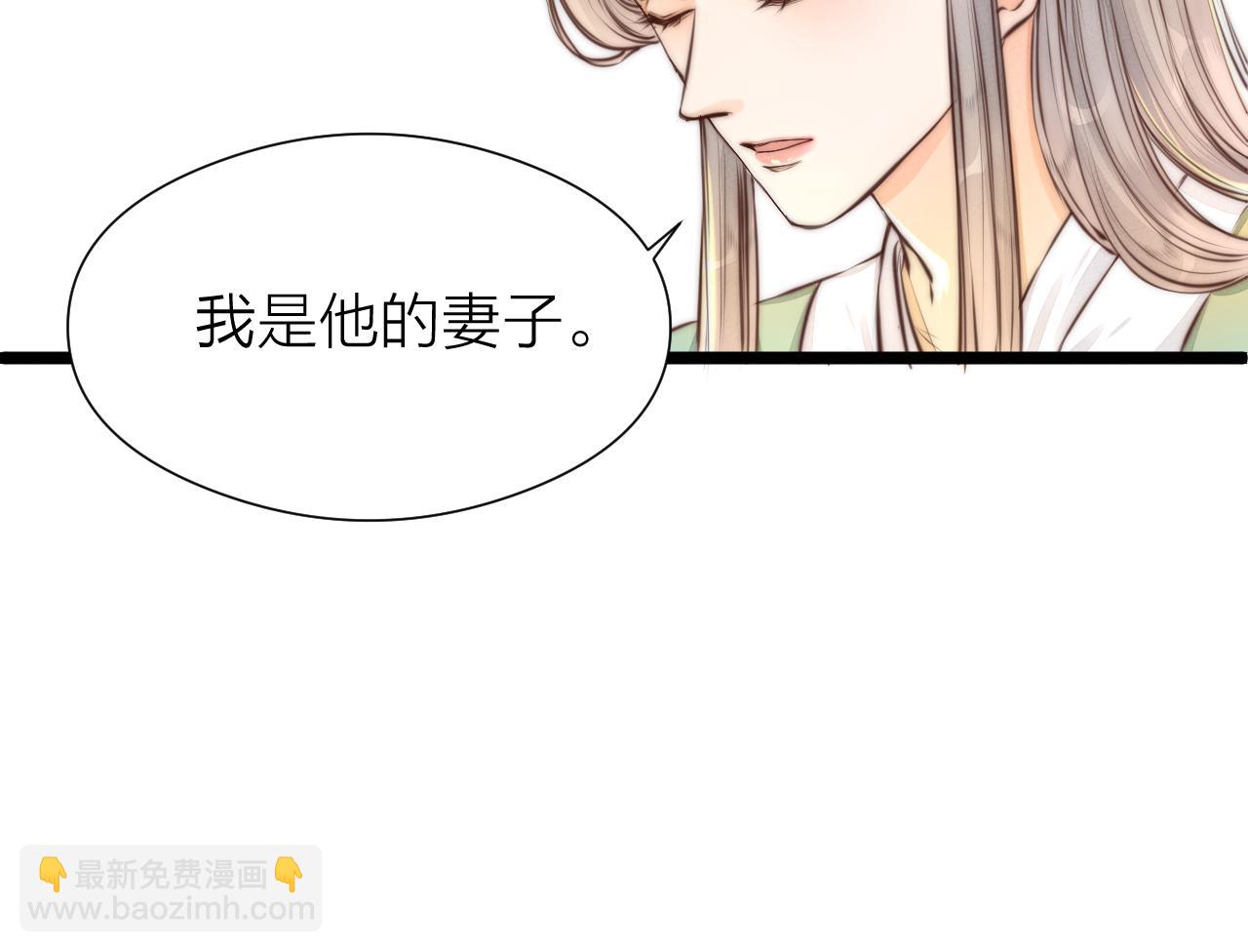 第95话 疯子(1/2)-第102话