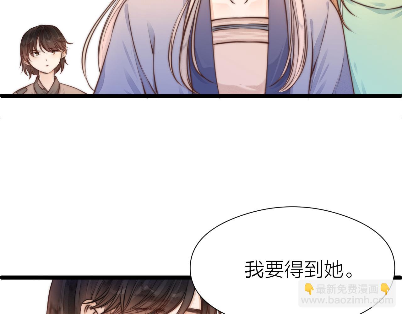 第95话 疯子(1/2)-第102话