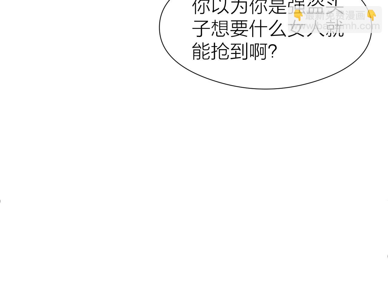 第95话 疯子(1/2)-第102话