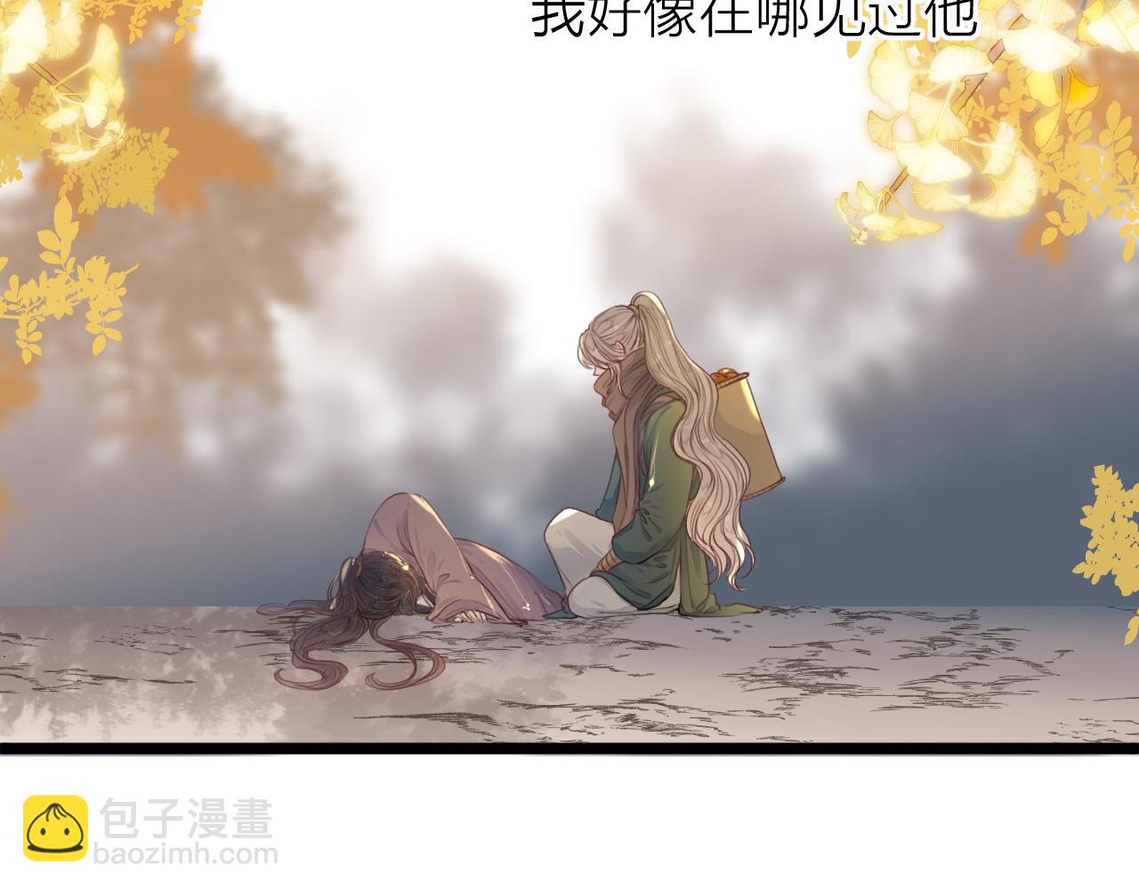 第97话 这算发糖吗？(1/2)-第104话