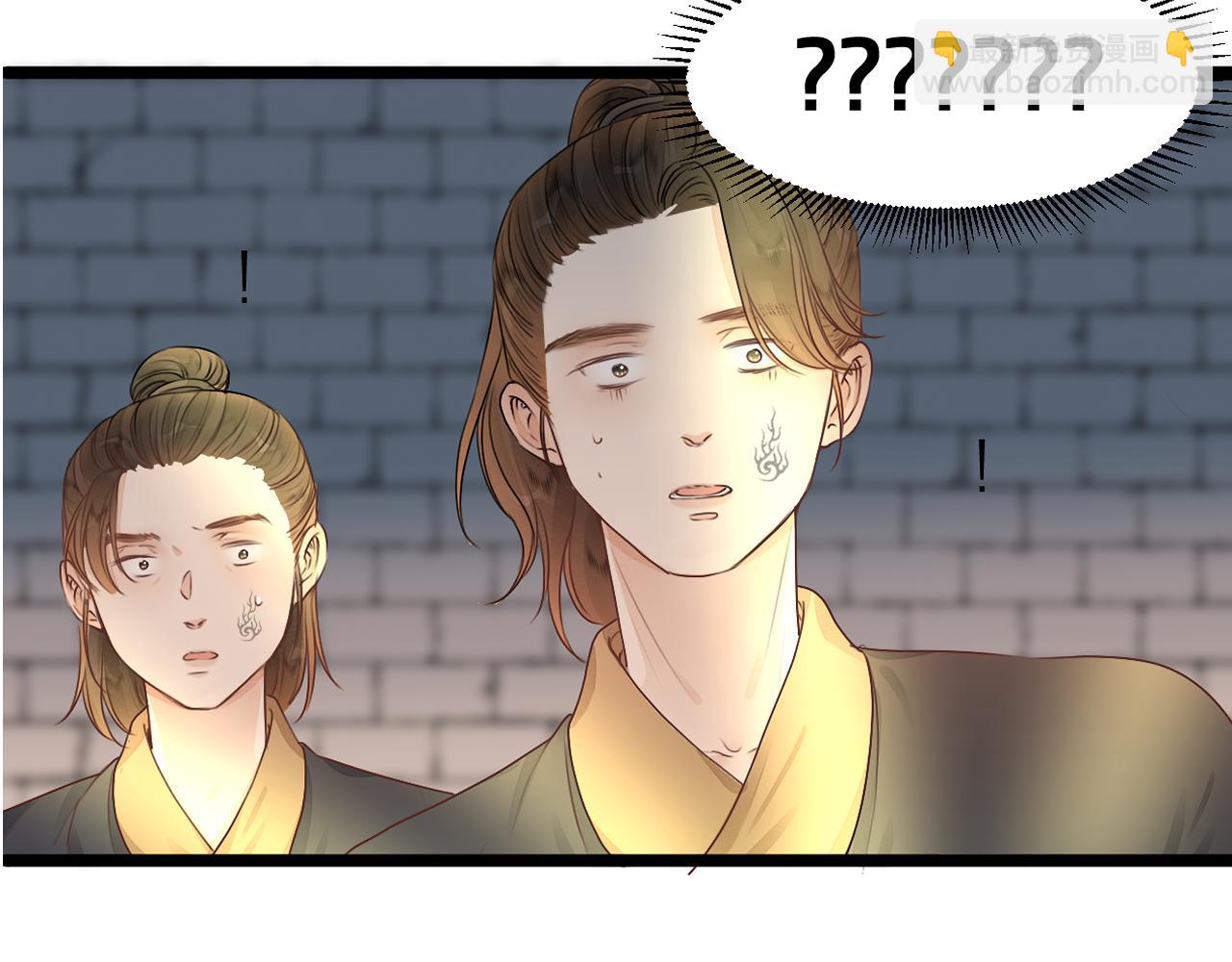 第99话 大丈夫能屈能伸(1/2)-第106话