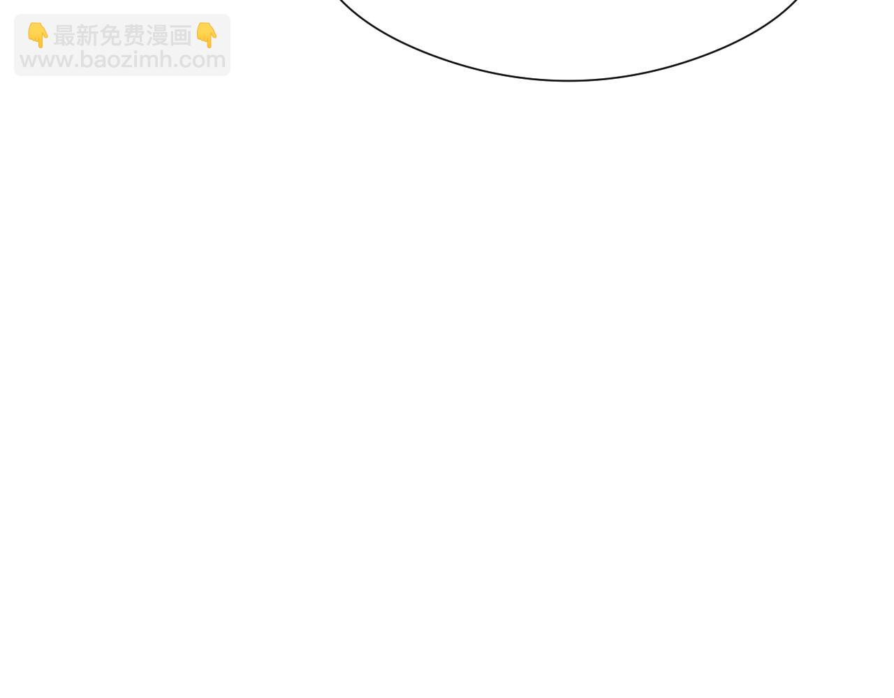 第101话 一起回家(1/2)-第108话