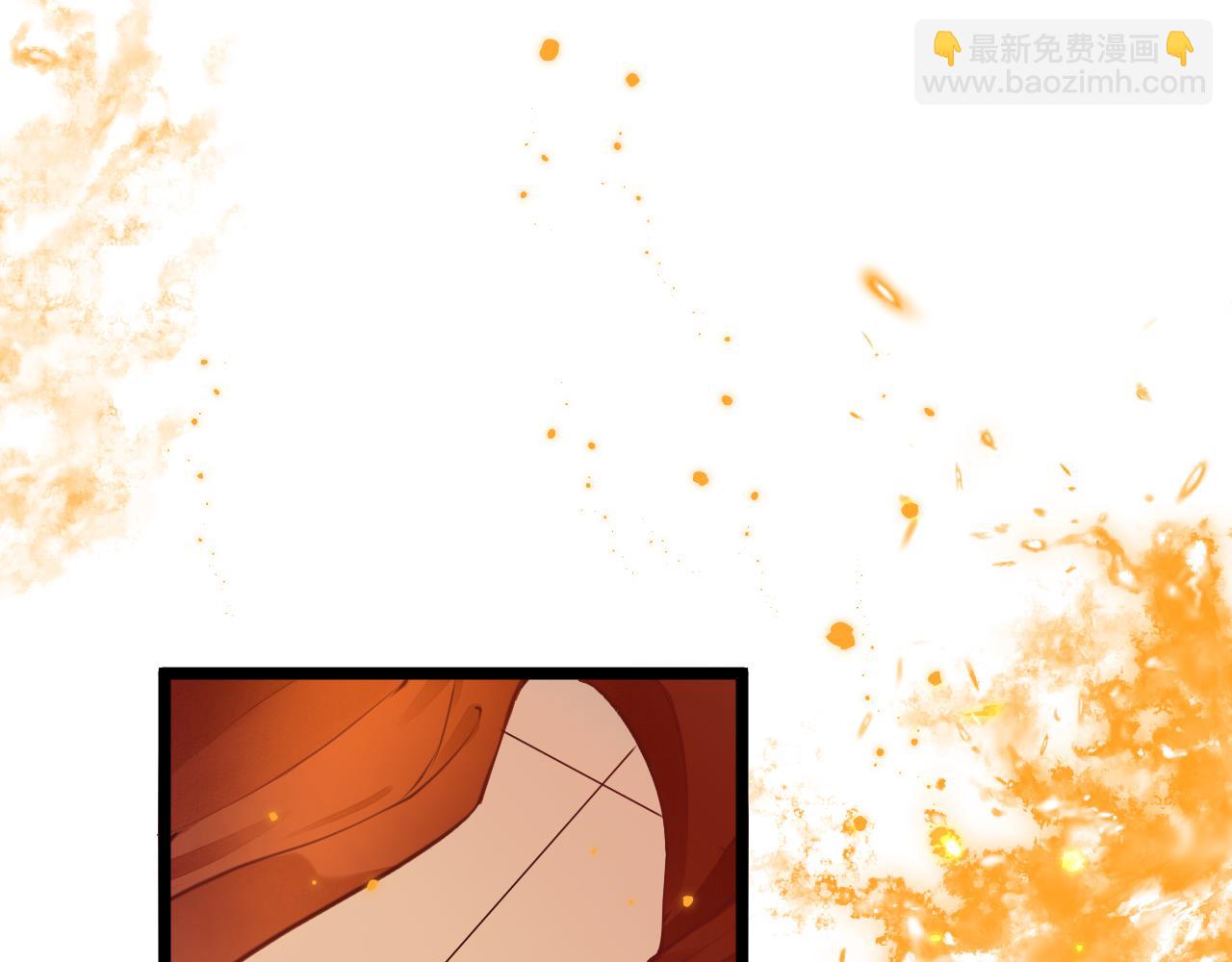 第101话 一起回家(1/2)-第108话