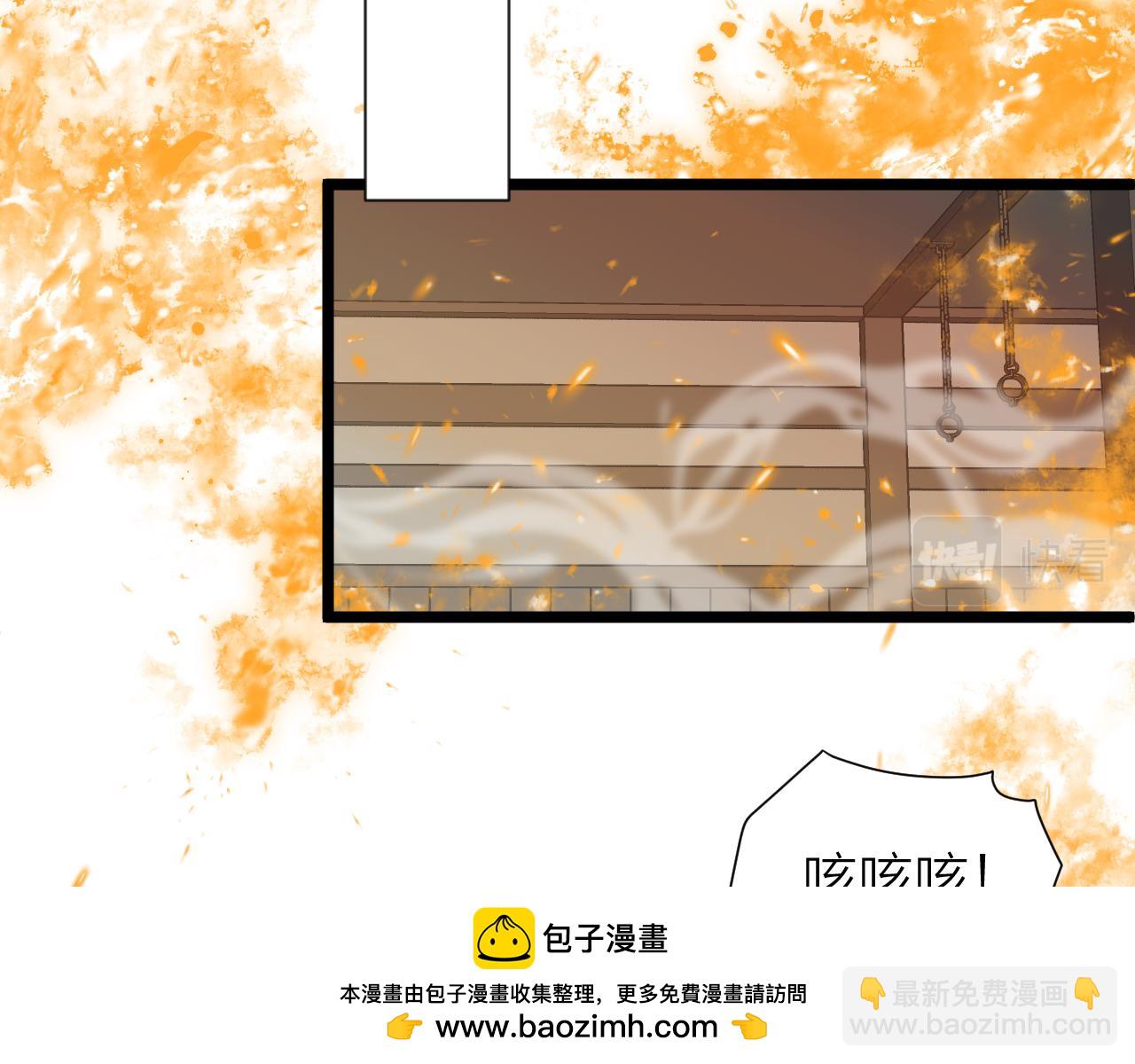 第101话 一起回家(1/2)-第108话