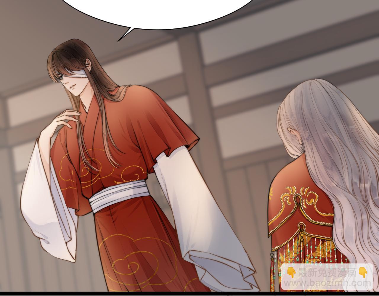第101话 一起回家(1/2)-第108话