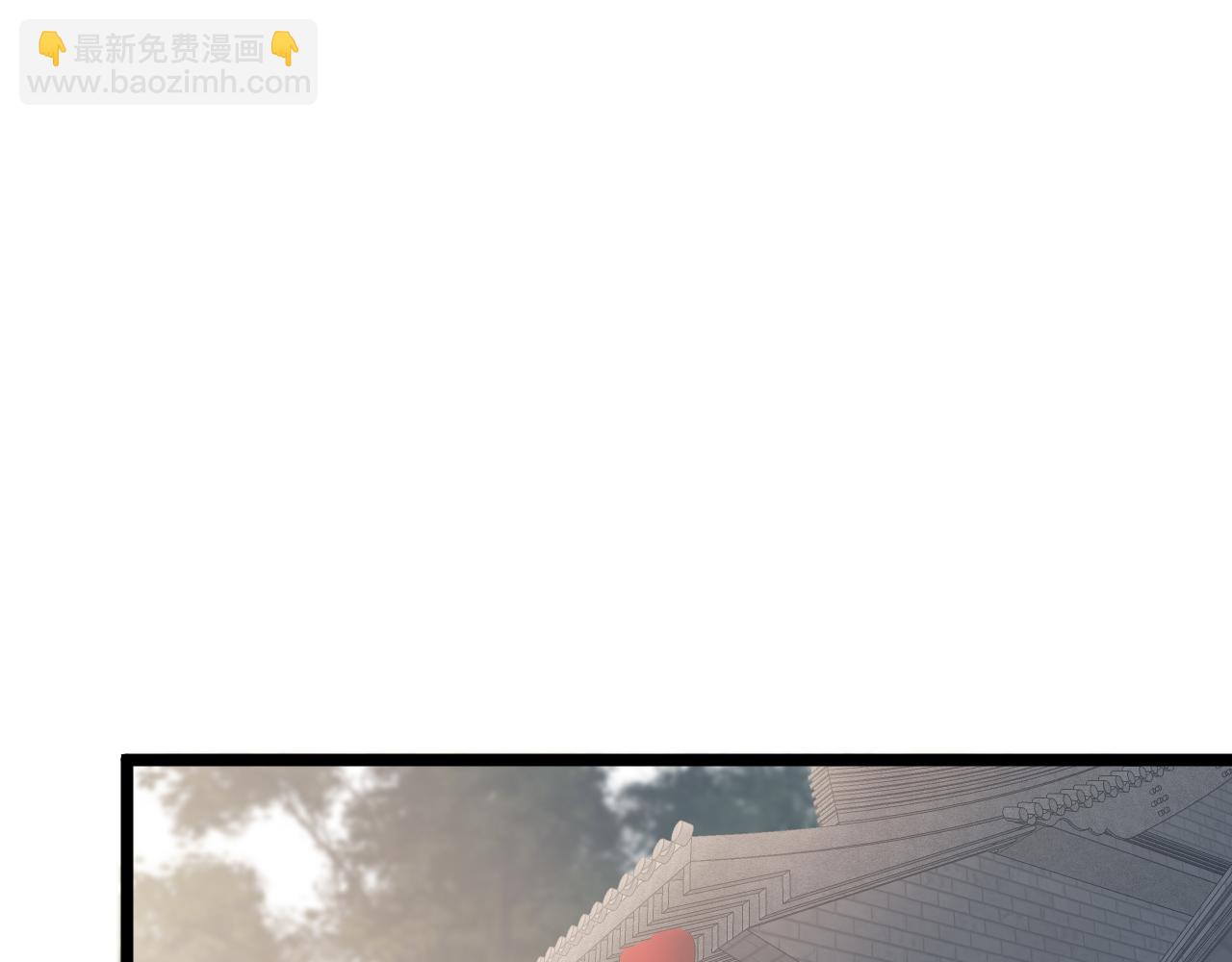 第105话  没有人比我更了解你(1/2)-第112话