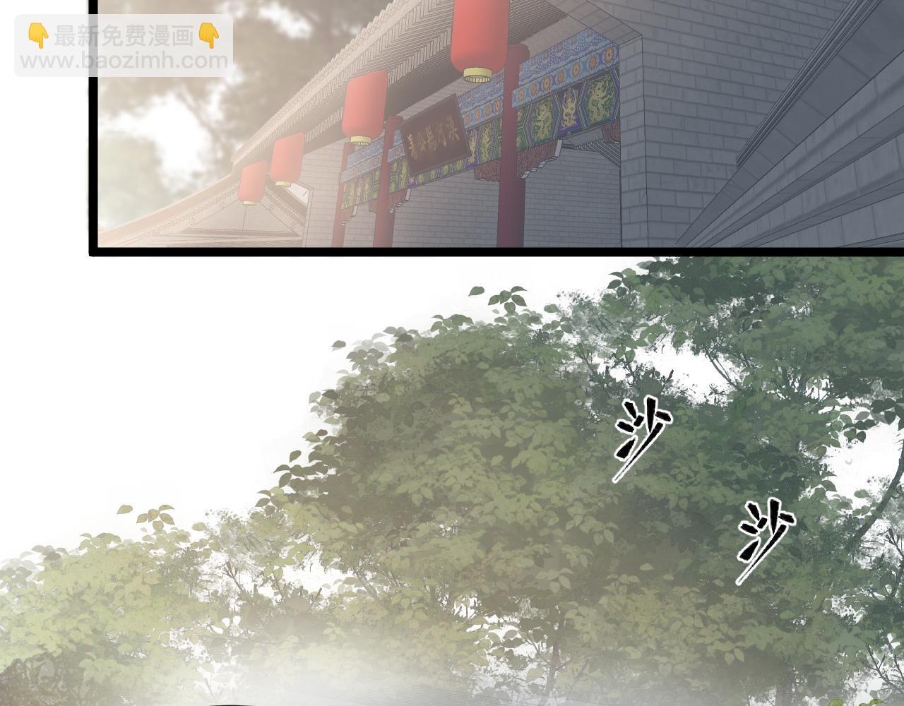 第105话  没有人比我更了解你(1/2)-第112话