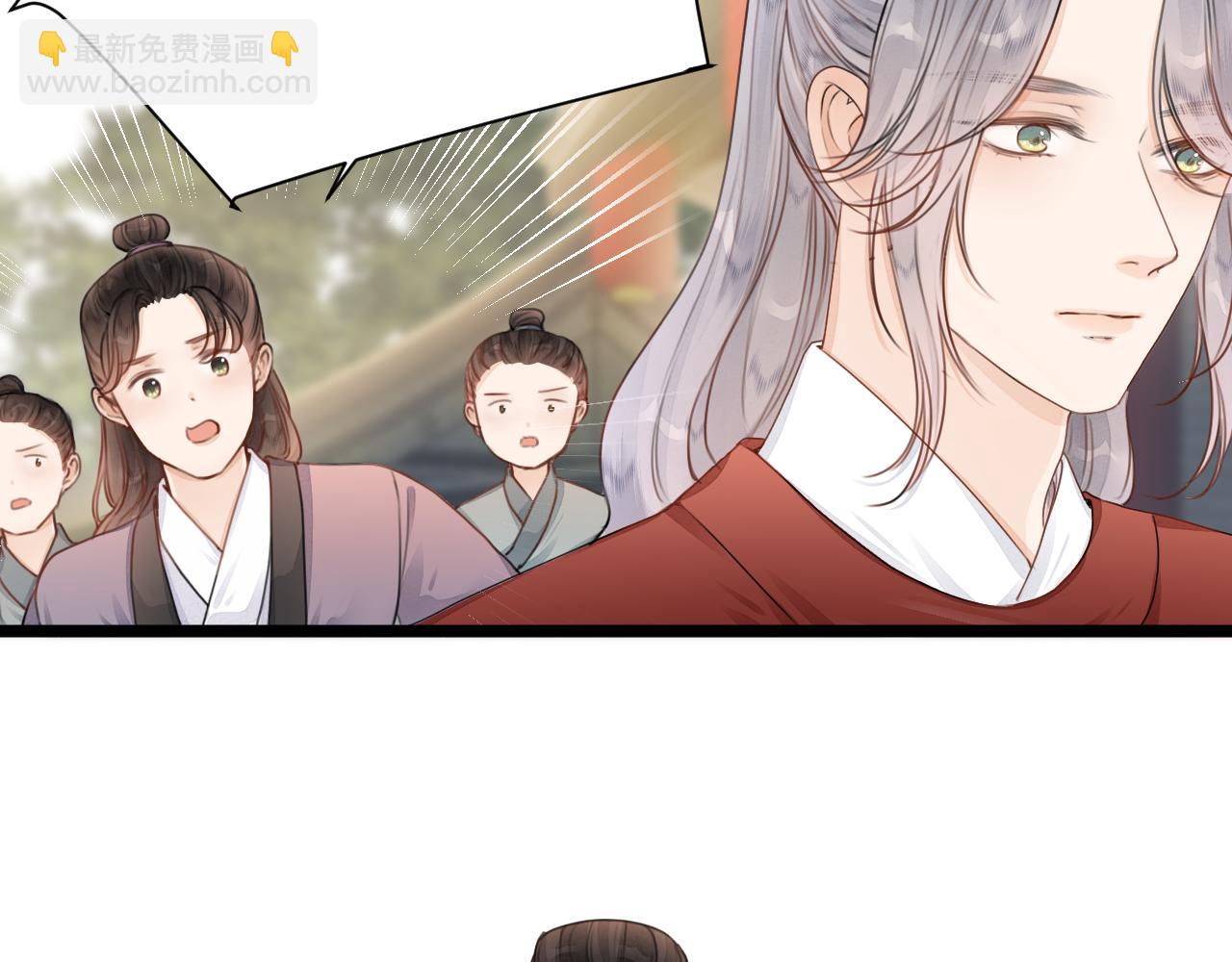 第105话  没有人比我更了解你(1/2)-第112话