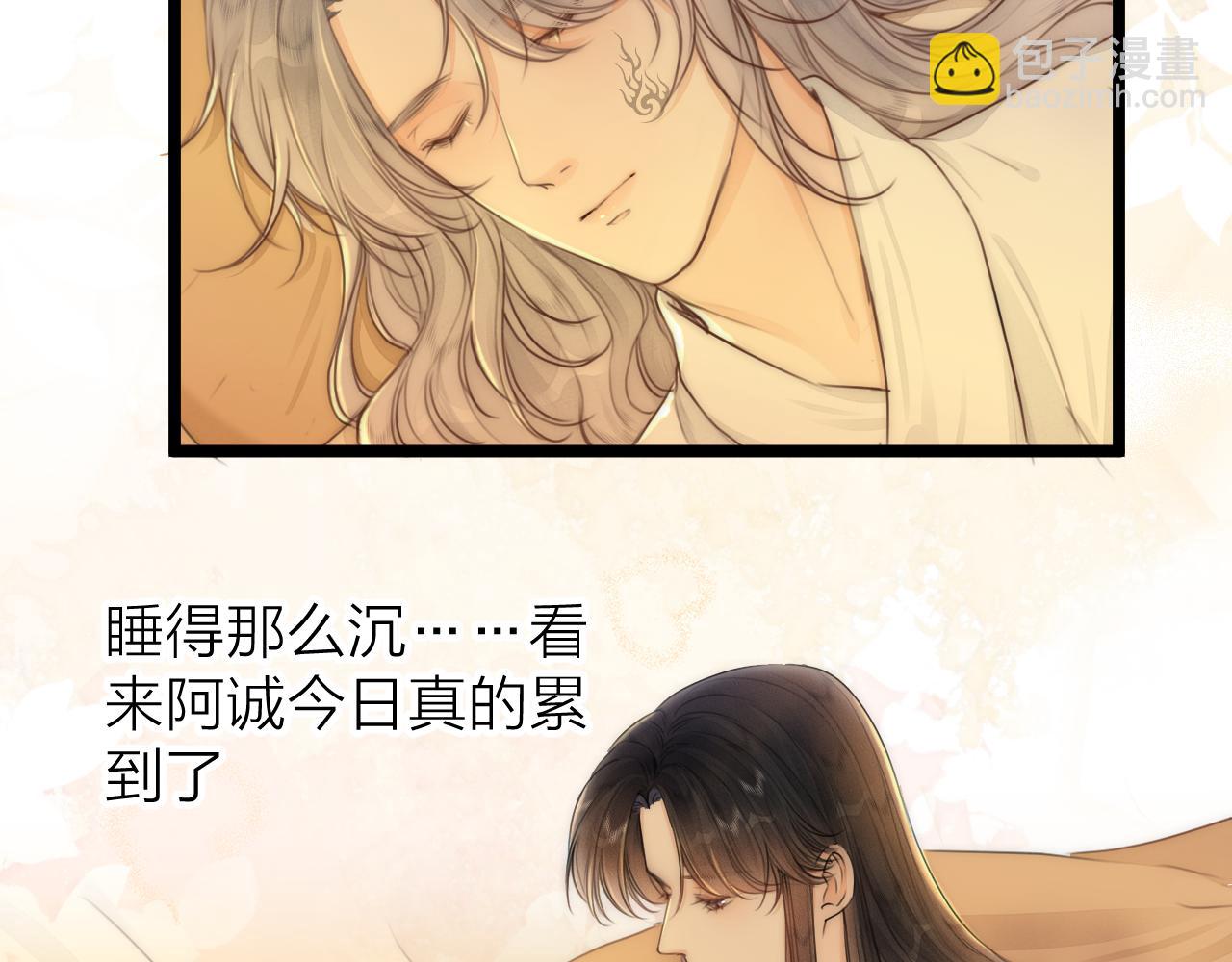 第107话 小衙役(1/2)-第114话