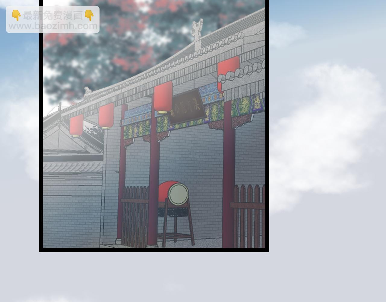 第107话 小衙役(1/2)-第114话