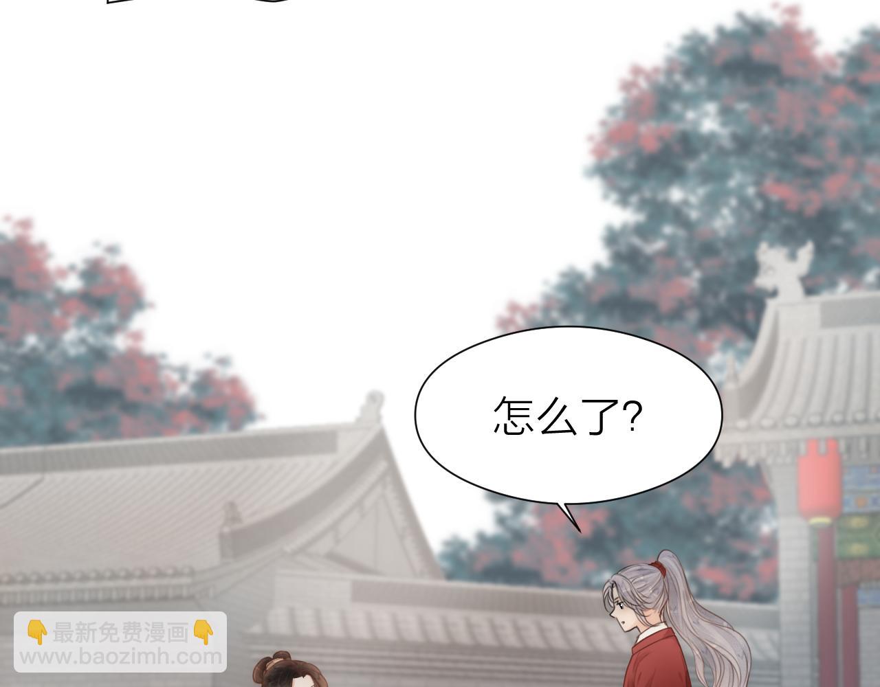 第107话 小衙役(1/2)-第114话