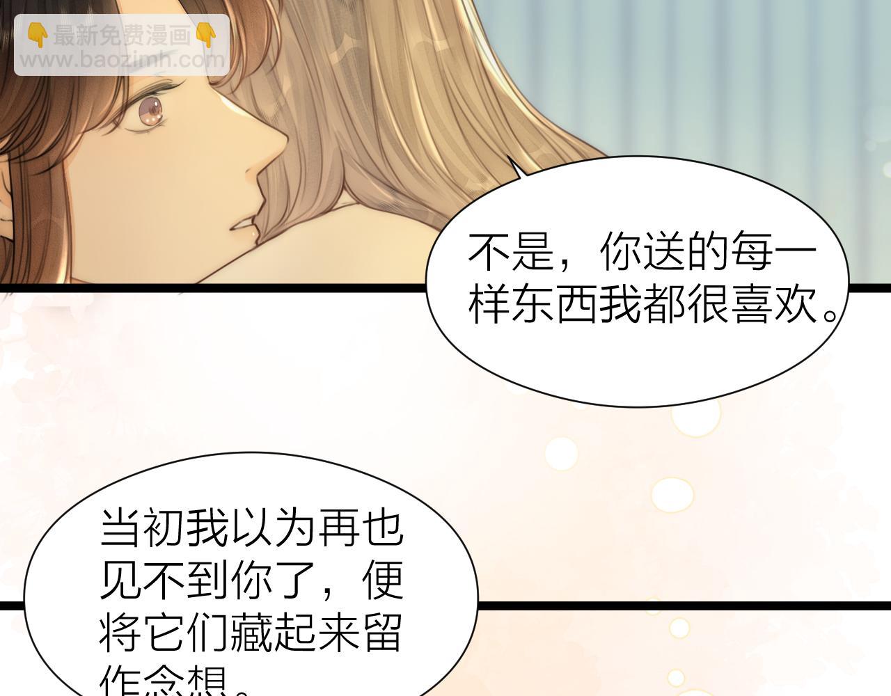 第107话 小衙役(1/2)-第114话