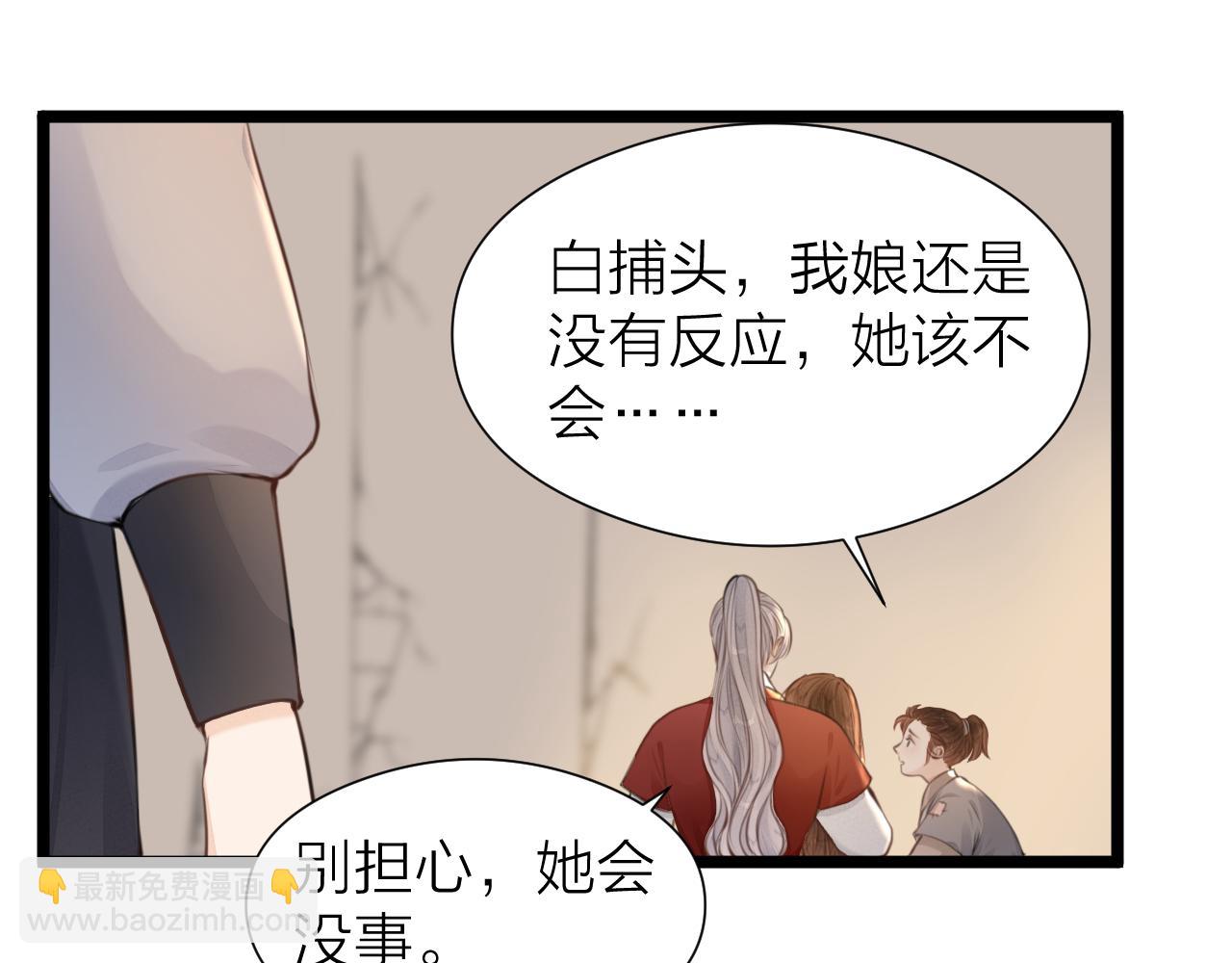 第109话 《阮棠语录》其四十(1/2)-第116话