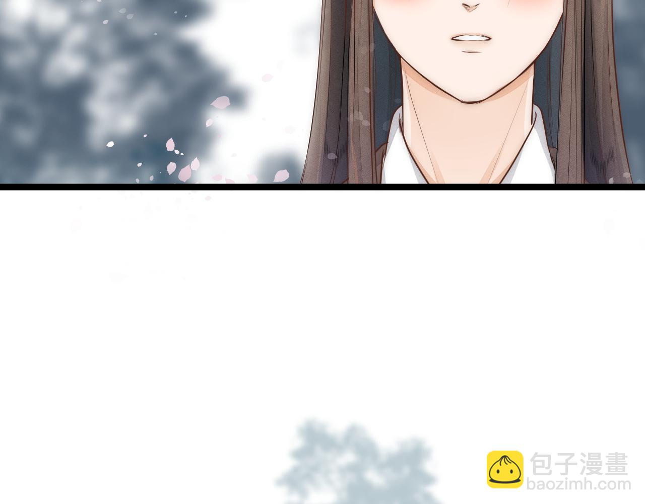 第111话 春风花草香(1/2)-第118话