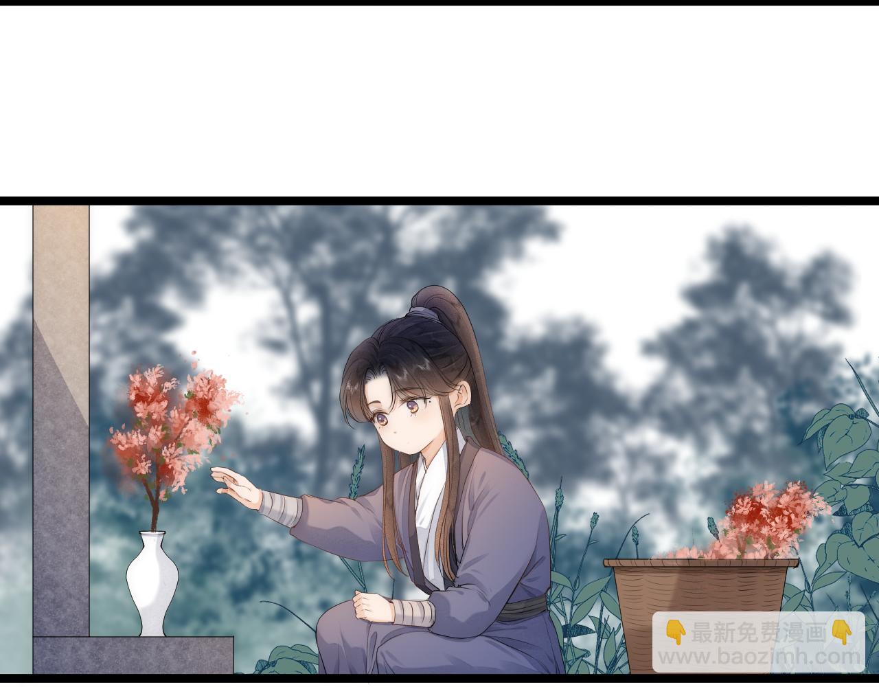 第111话 春风花草香(1/2)-第118话