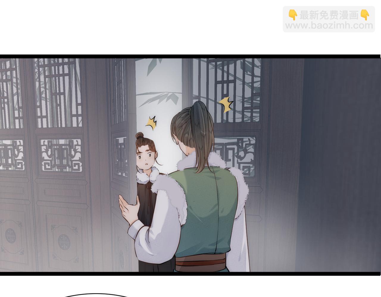 完结篇(1/2)-第120话