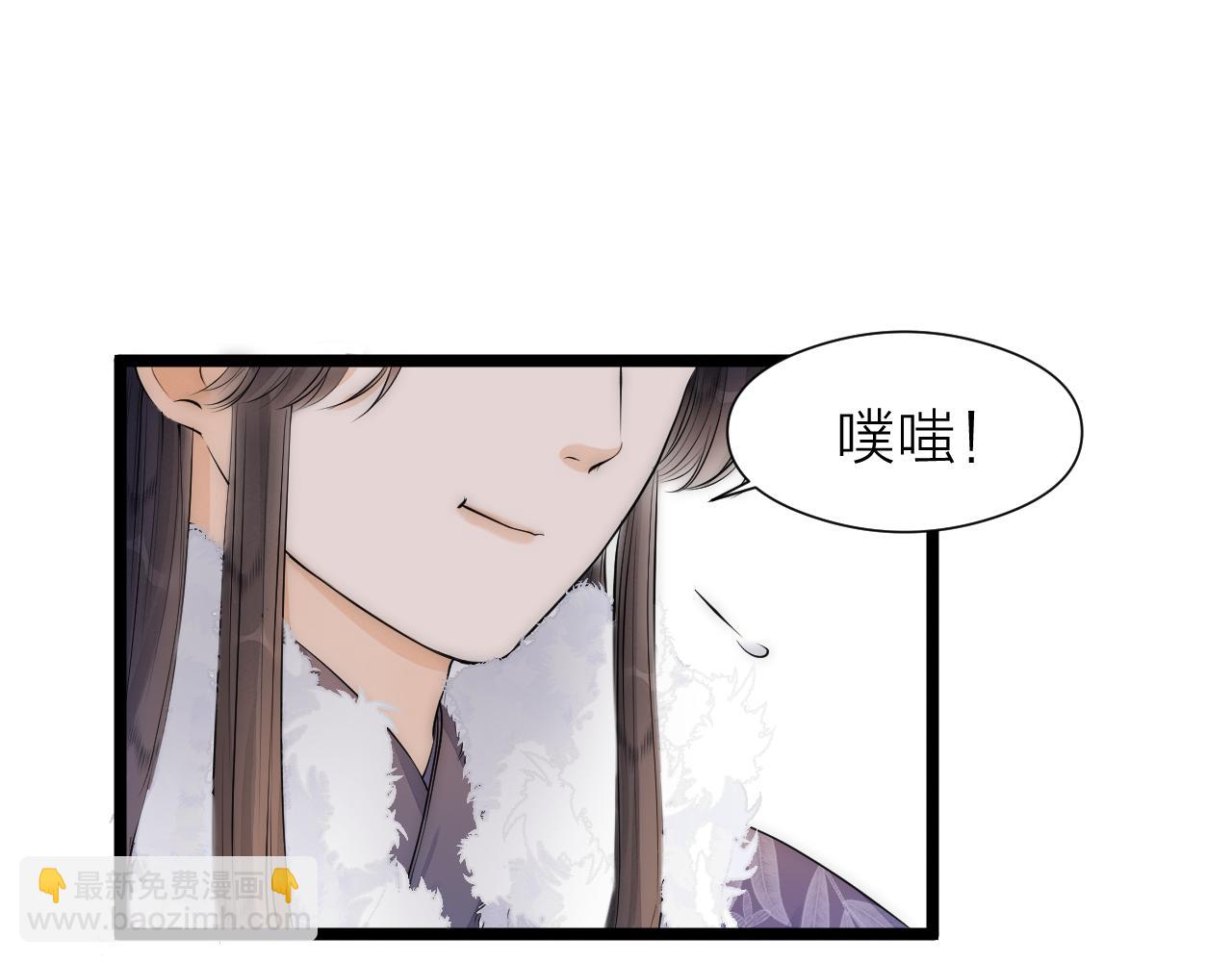 完结篇(1/2)-第120话
